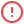 alert